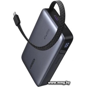 Ugreen PB550 85166B 20000mAh (серый)