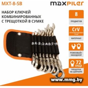 Набор ключей MaxPiler MXT-8-SB (8 предметов)