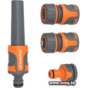 Набор поливочный MaxPiler MHS-002