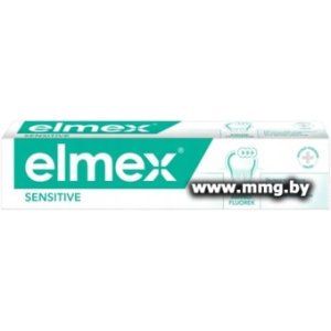 Зубная паста Elmex Sensetive 75 мл
