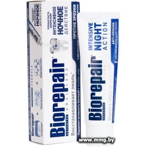 Зубная паста Biorepair Advanced Notte Azione Intensiva 75 мл