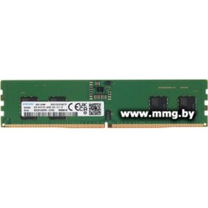 8GB PC5-51200 Samsung M333R1GB4PB1-CCPSG