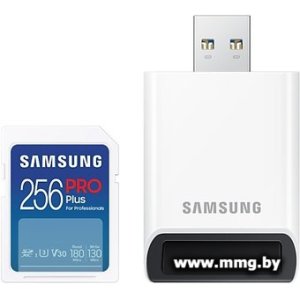 Samsung 256GB SDXC PRO Plus 2023 (с кардридером) MB-SD256SB/WW