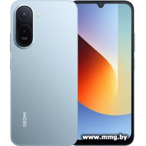 Xiaomi Redmi A7 Pro 4GB/128GB без NFC (синий)