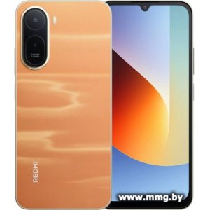 Xiaomi Redmi A7 Pro 4GB/128GB без NFC (оранжевый)