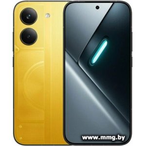 POCO X8 Pro 8GB/256GB (Yellow)