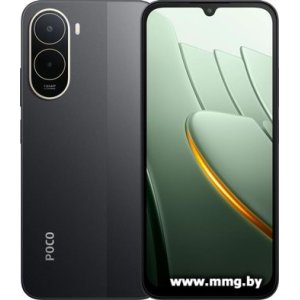 POCO C81 Pro 4GB/128GB (черный)