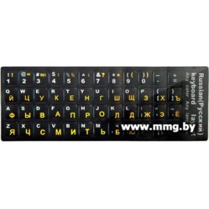 Наклейки на клавиатуру Gembird Jet Stiker 2 (черные, желтые буквы)