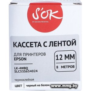Картридж-лента для термопринтера S'OK LK-4WBQ SLC53S654024