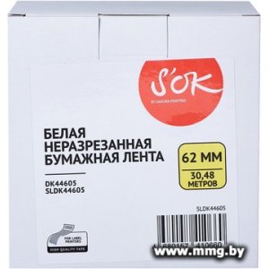 Картридж-лента для термопринтера S'OK Sakura Printing DK44605