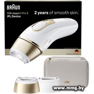Braun Silk-expert Pro 5 PL5210