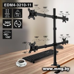 Кронштейн ExeGate EDM4-3210-11 EX300169RUS