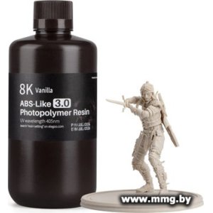 Фотополимер Elegoo 8K ABSlike V3.0 1кг (ваниль)