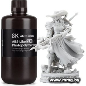 Фотополимер Elegoo 8K ABSlike V3.0 1кг (белый дым)
