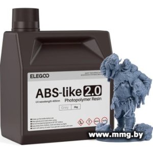 Фотополимер Elegoo ABSlike V2.0 2кг (серый)