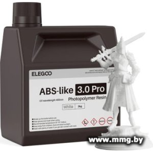 Фотополимер Elegoo ABSlike V3.0 Pro 2кг (белый)