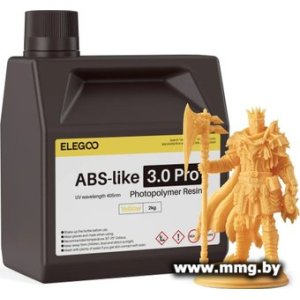 Фотополимер Elegoo ABSlike V3.0 Pro 2кг (желтый)