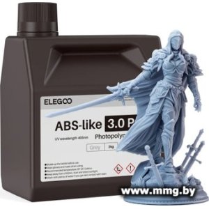 Фотополимер Elegoo ABSlike V3.0 Pro 2кг (серый)