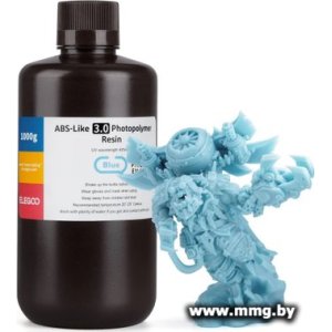 Фотополимер Elegoo ABSlike V3.0 1кг (синий)