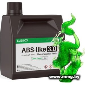 Фотополимер Elegoo ABSlike V3.0 2кг (зеленый)