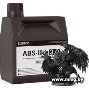 Фотополимер Elegoo ABSlike V3.0 2кг (черный)