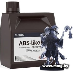 Фотополимер Elegoo ABSlike V3.0 2кг (черный дым)
