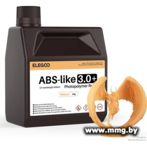 Фотополимер Elegoo ABSlike V3.0+ 2кг (желтый)