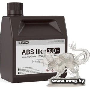 Фотополимер Elegoo ABSlike V3.0+ 2кг (полупрозрачный)