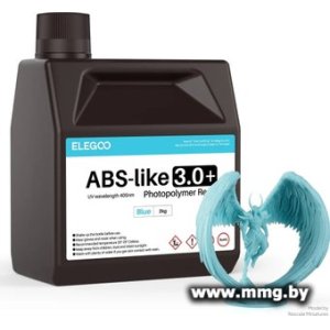 Фотополимер Elegoo ABSlike V3.0+ 2кг (синий)