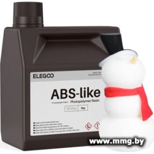Фотополимер Elegoo ABSlike 2кг (белый)