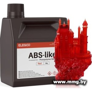 Фотополимер Elegoo ABSlike 2кг (красный)
