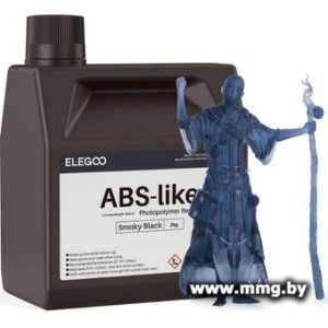 Фотополимер Elegoo ABSlike 2кг (черный дым)