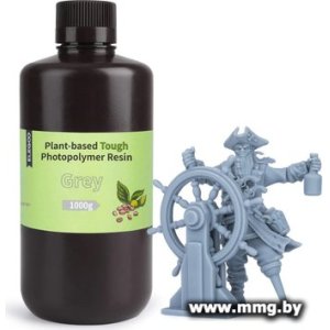 Фотополимер Elegoo PlantBased 1кг (серый)