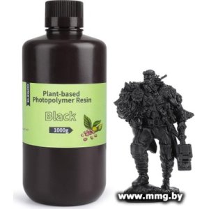 Фотополимер Elegoo PlantBased 1кг (черный)