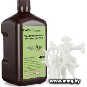 Фотополимер Elegoo PlantBased 2кг (белый)