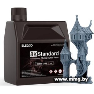 Фотополимер Elegoo Standard 8K 2кг (серый)