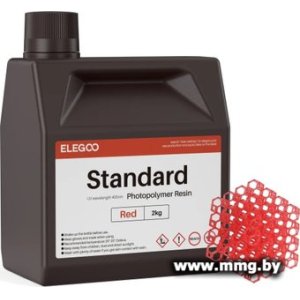 Фотополимер Elegoo Standard 2кг (красный)