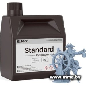 Фотополимер Elegoo Standard 2кг (серый)
