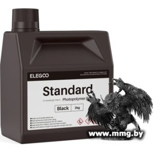 Фотополимер Elegoo Standard 2кг (черный)