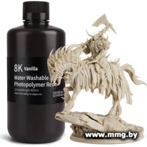 Фотополимер Elegoo Water Washable 8K 1кг (ваниль)