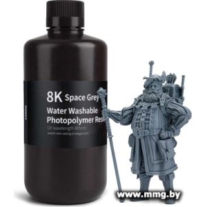 Фотополимер Elegoo Water Washable 8K 1кг (серый)