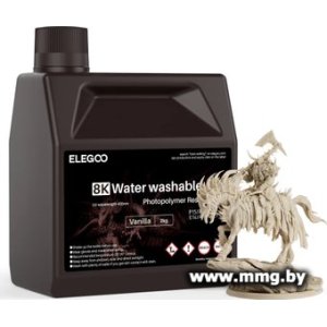 Фотополимер Elegoo Water Washable 8K 2кг (ваниль)