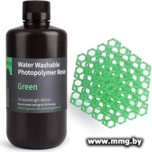 Фотополимер Elegoo Water Washable 1кг (зеленый)