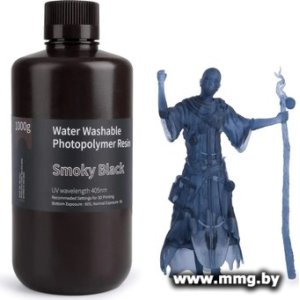 Фотополимер Elegoo Water Washable 1кг (черный дым)