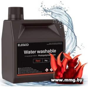 Фотополимер Elegoo Water Washable 2кг (красный)