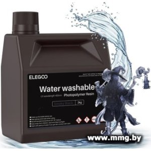 Фотополимер Elegoo Water Washable 2кг (черный дым)