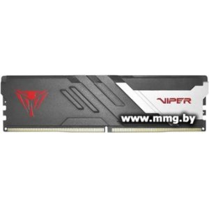 16GB PC5-44800 Patriot PVV516G56C36