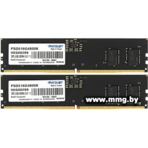 16GB (2x8Gb) PC5-44800 Patriot PSD516G5600K