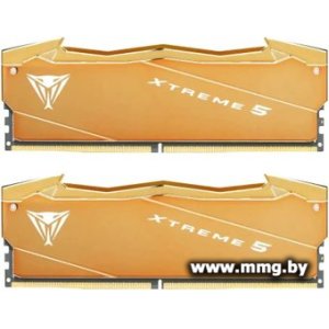 32GB (2x16Gb) PC5-64000 Patriot VXA532G8038K