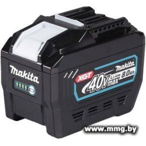 Аккумулятор Makita XGT BL4080F (40В/8.0 Ah) 632S90-5